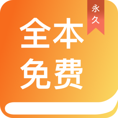 天博app下载安装